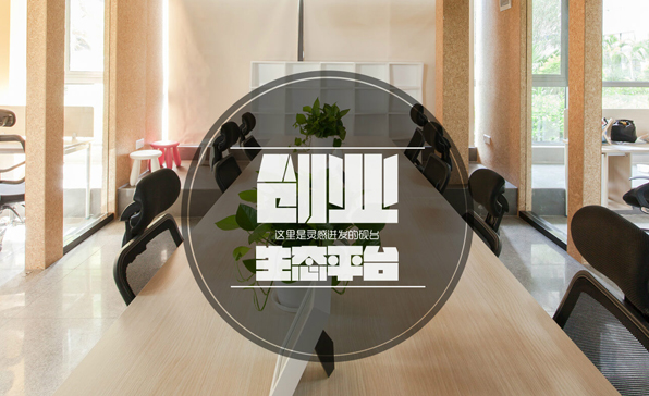 Image-3