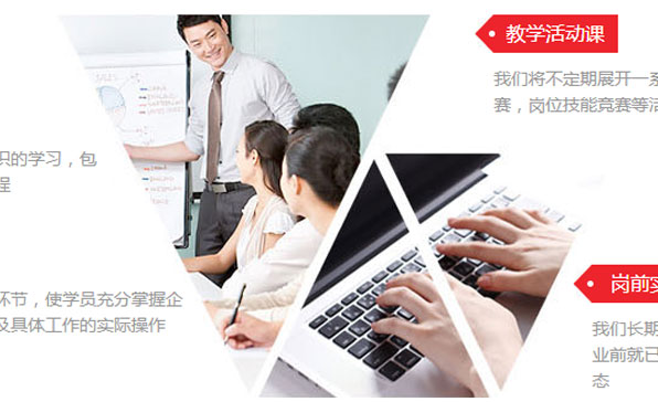 Image-3